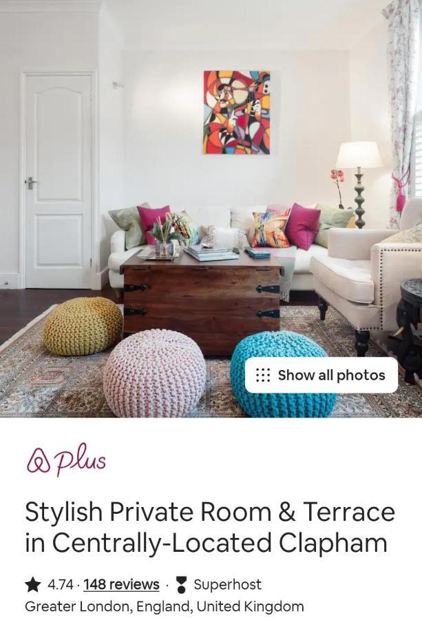 Stylish Room With Private Bath & Terrace In Super Central Clapham Junction Minutes From Victoria, Waterloo 伦敦 外观 照片